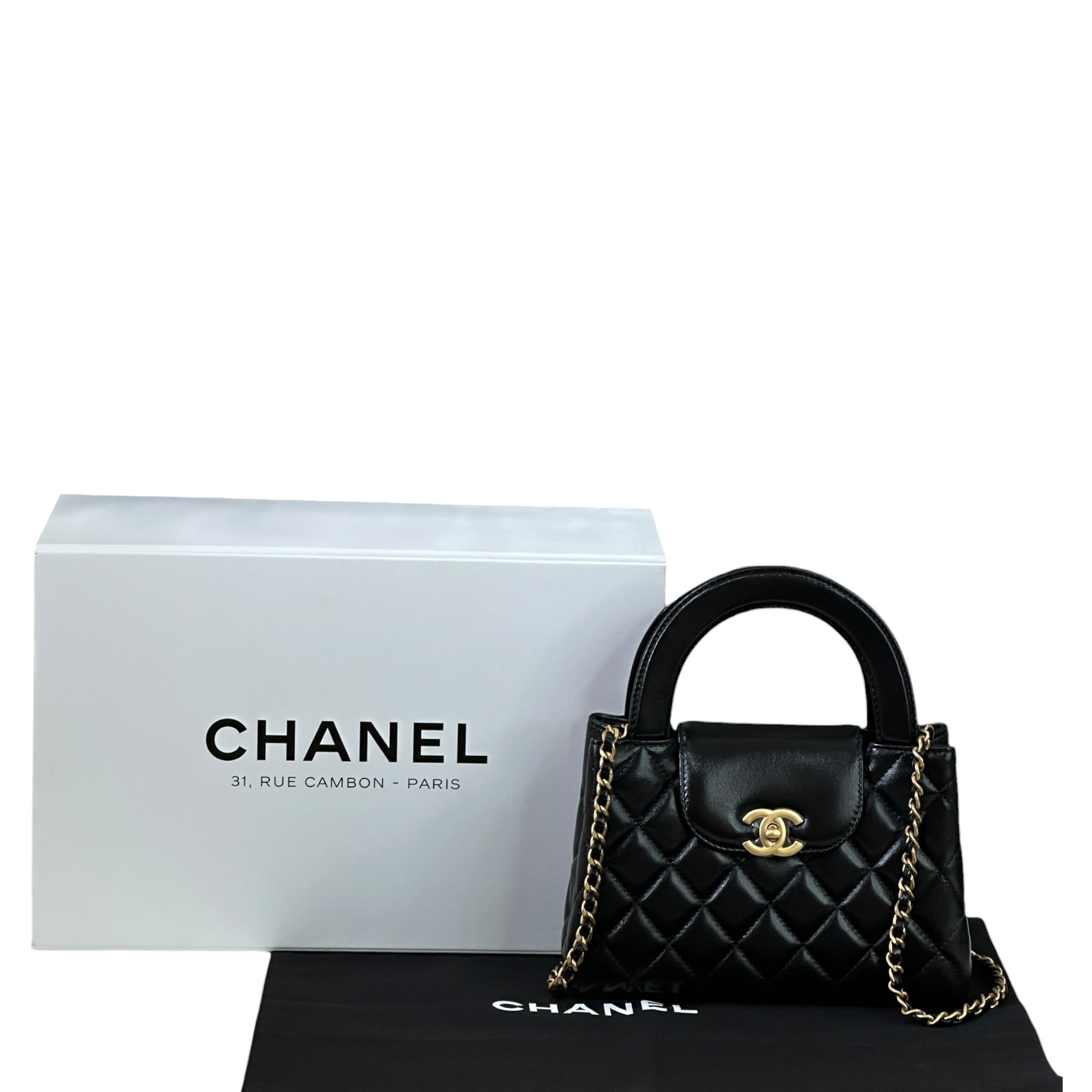 Chanel Nano Kelly Shopper black quilted aged calfskin