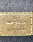Louis Vuitton Alma Vernis MM