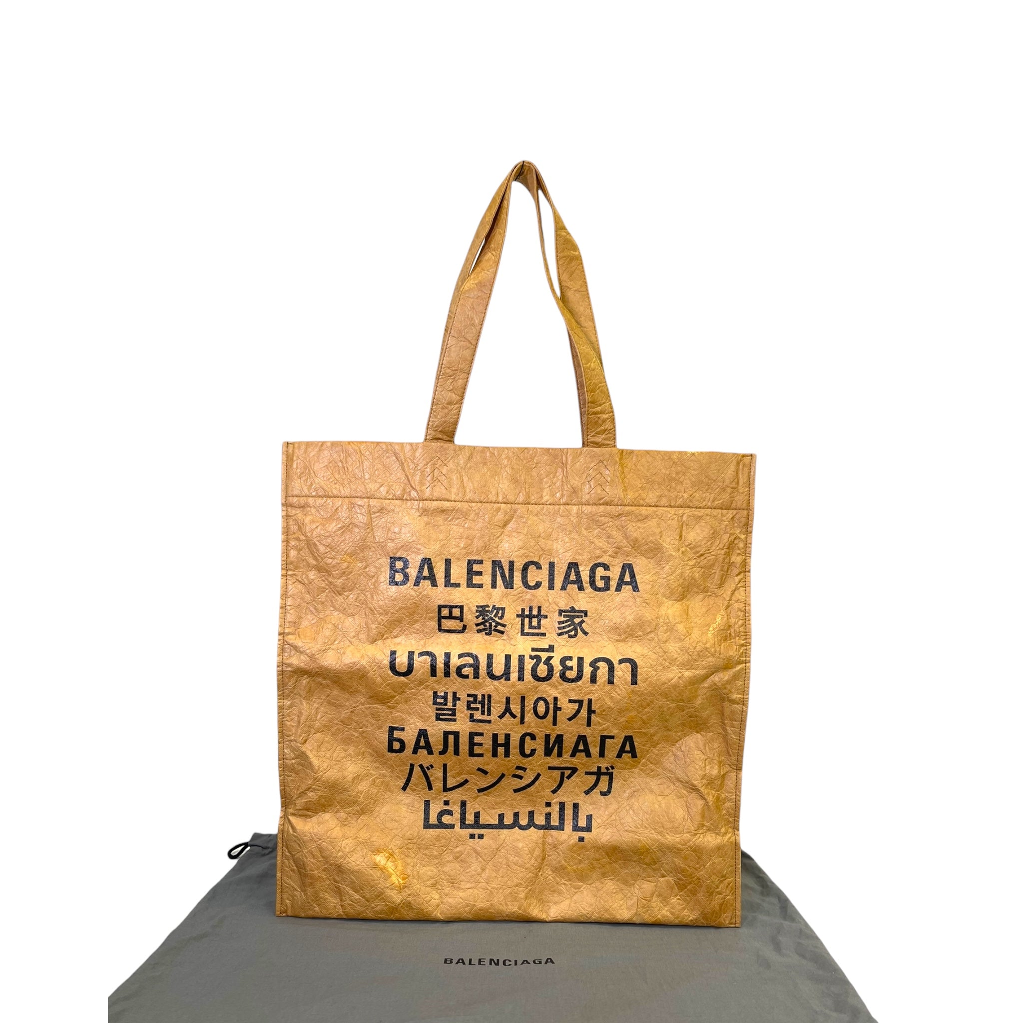 Balenciaga ‘21 Resort Collection Language Logo Sand Tote Bag