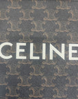 Celine Small Cabas Vertical Bag