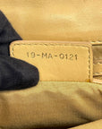Dior Beige Quilted Leather Large Miss Dior Flap Bag