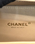 Gold Chanel Medium Lambskin Golden Plate Vanity Case Satchel