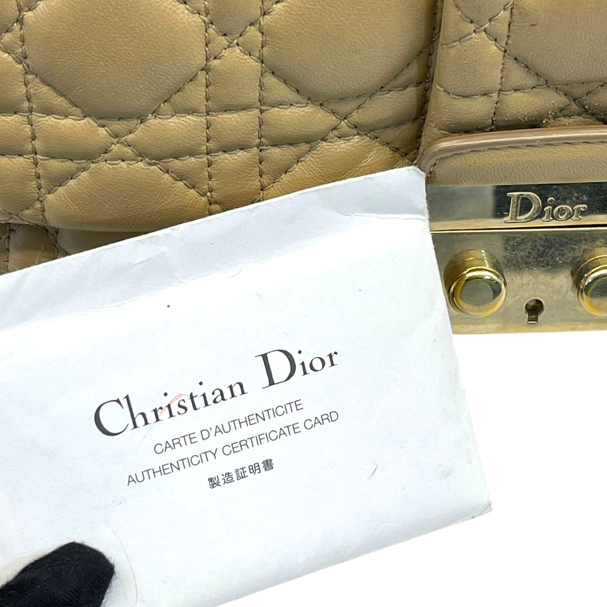 Dior Beige Quilted Leather Large Miss Dior Flap Bag