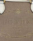 Prada Beige Leather Logo Embossed Zip Tote