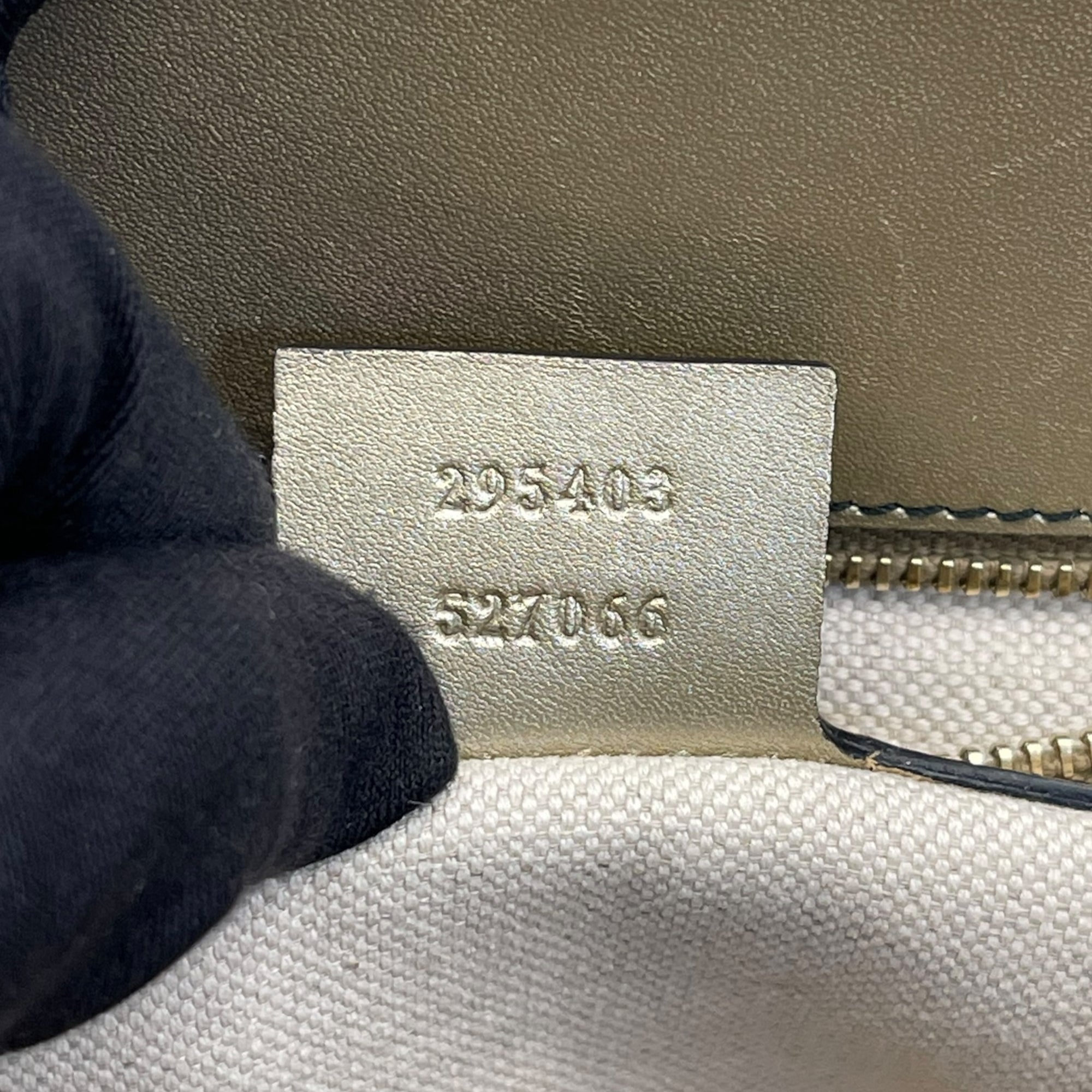 Gucci Metallic Beige Guccissima Leather Emily Chain Shoulder Bag