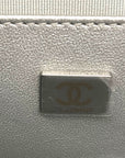 Chanel Heart Bag Metallic Silver Lambskin