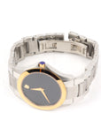 Movado Men's Two-Tone Bezel Watch