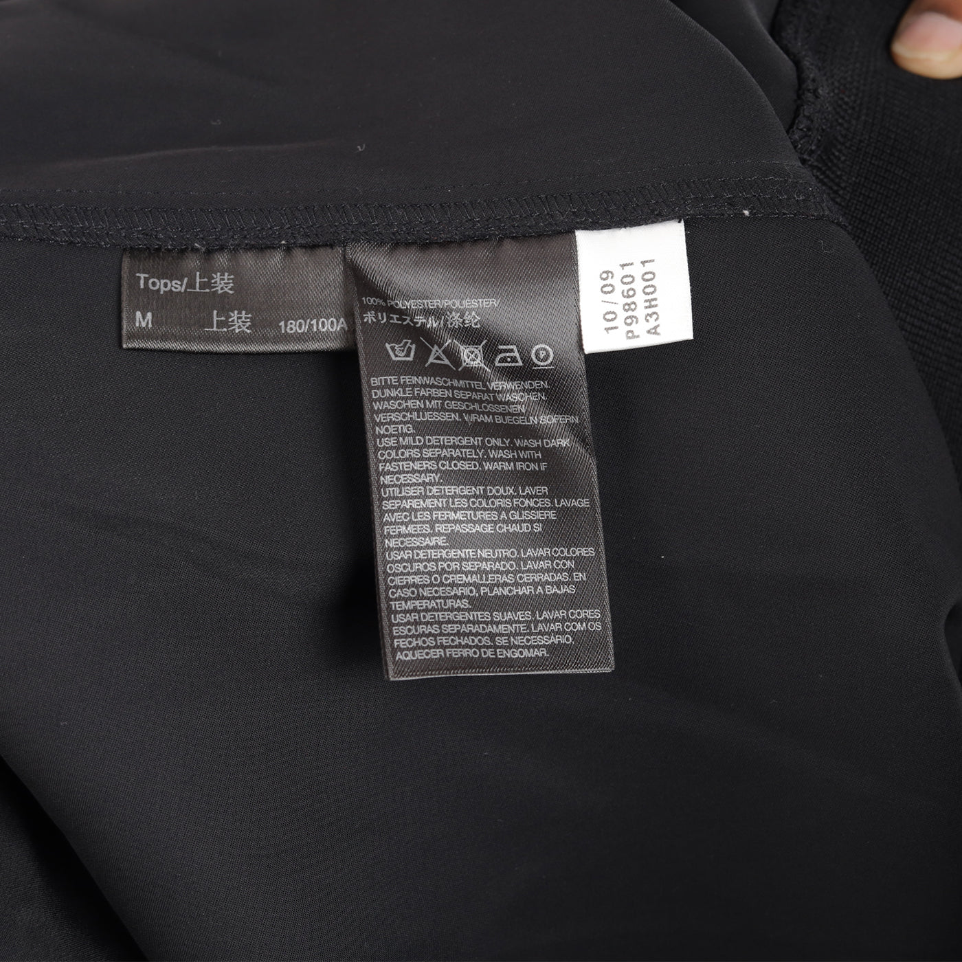Y-3 WOOL FLANNEL HOODED TOP Size M
