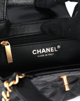 Chanel Kelly Shopper Black Bag