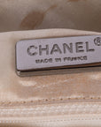 Chanel Soft Top Handle Gold Bag