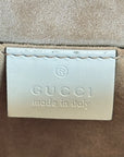 Gucci Sylvie White Leather Bag