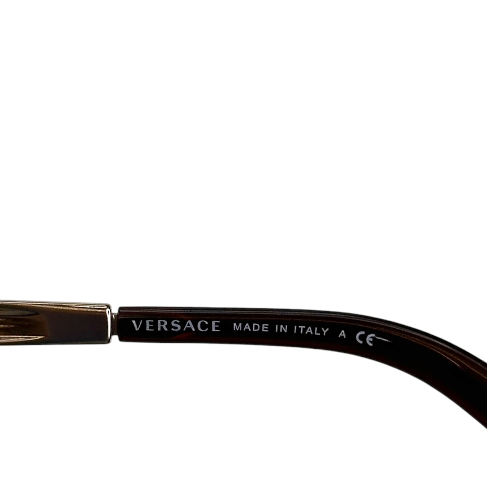 Versace VE2161 Reflective Sunglasses