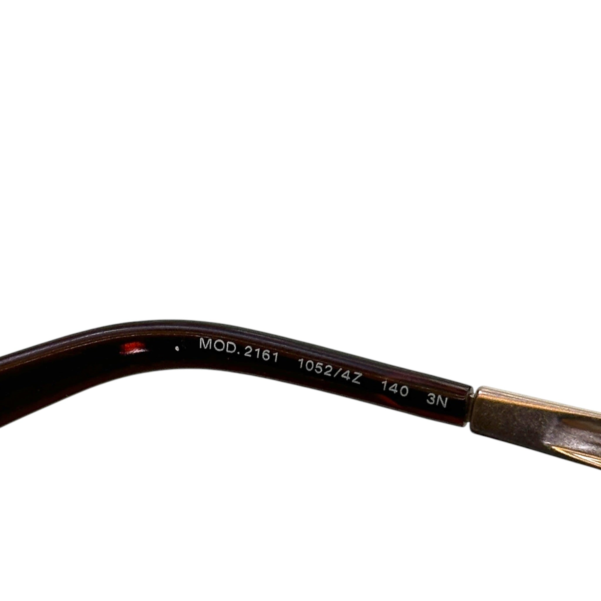 Versace VE2161 Reflective Sunglasses