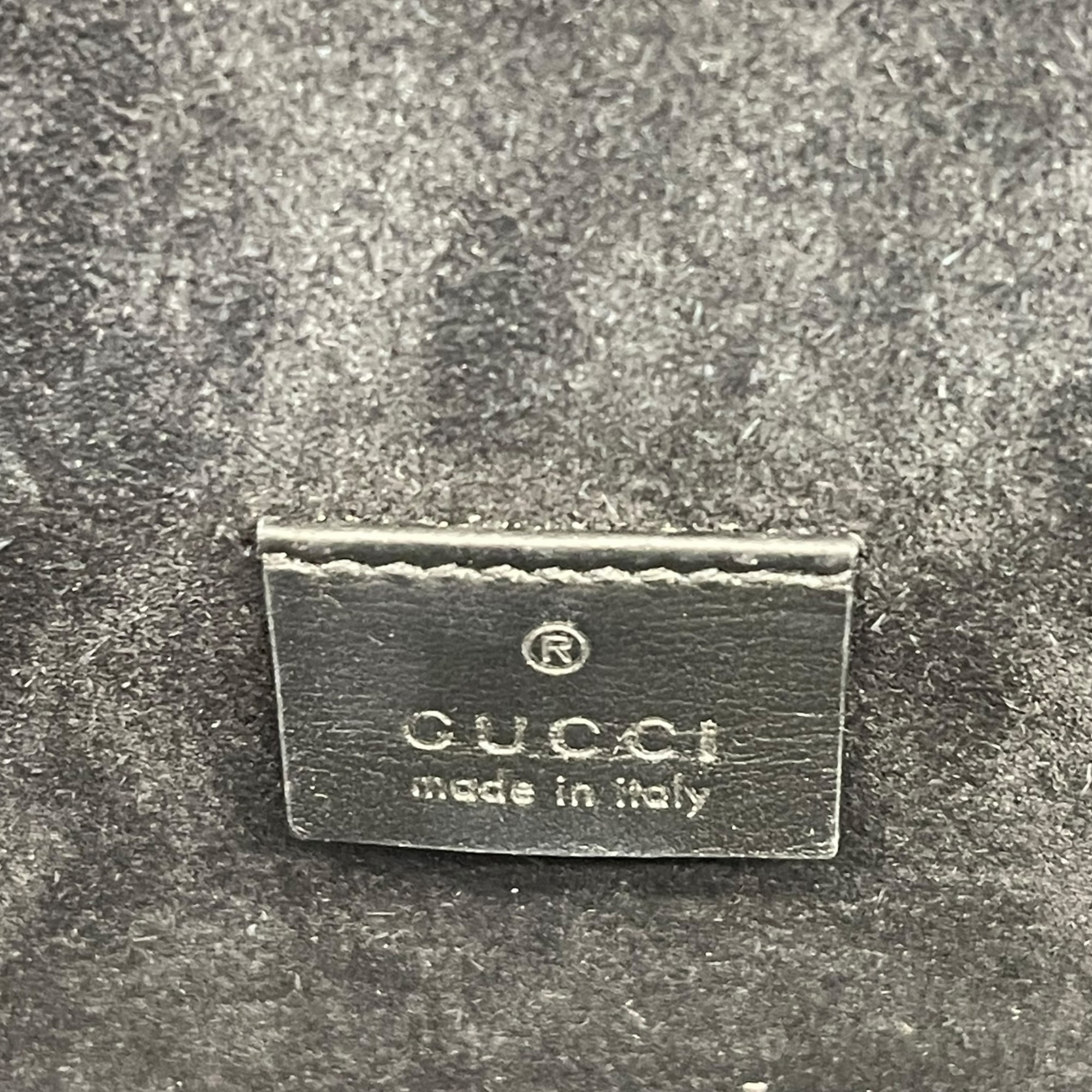 Gucci Dionysus GG Supreme Shoulder Bag