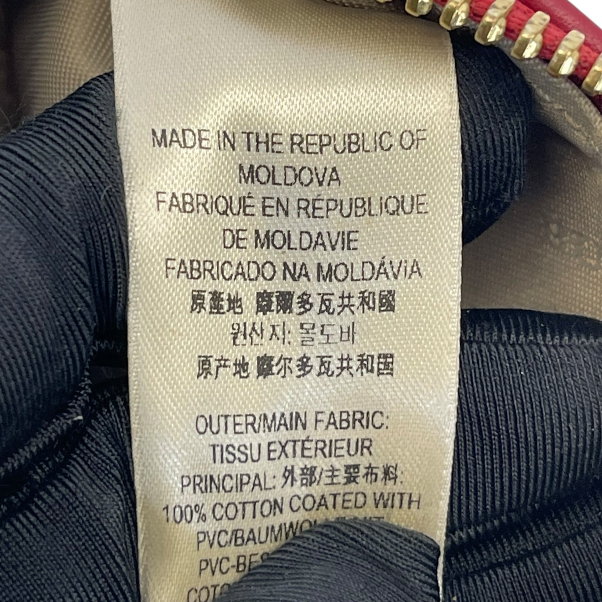 Burberry Clara Pochette Red/Beige Haymarket Check