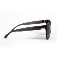 Butterfly Frame Sunglasses